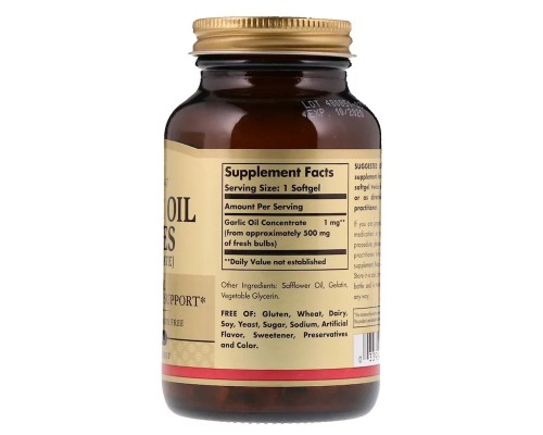Трави Solgar Часникова олія, Garlic Oil Perles Concentrate, 250 гелевих к (SOL-01221)