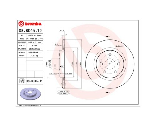 Гальмівний диск Brembo 08.B045.10