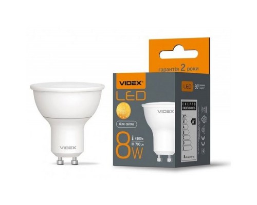 Лампочка Videx MR16e 8W GU10 4100K (VL-MR16e-08104)