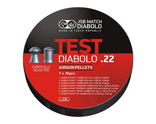 Пульки JSB Exact Test 5,5 мм 210 шт/уп (2004-210)