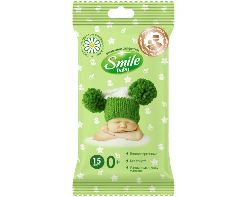 Дитячі вологі серветки Smile baby Екстракт ромашки та алое 8 пачок по 15 шт. (42106161)