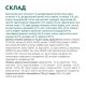 Сухий корм для кішок Optimeal з телятиною 200 + 100 г (4820215362566)