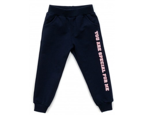 Спортивний костюм дитячий Breeze з котиком (16824-98G-peach)