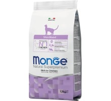 Сухий корм для кішок Monge Cat Sterilised зі смаком курки та лосося 1.5 кг (8009470011938)
