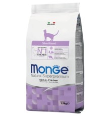 Сухий корм для кішок Monge Cat Sterilised зі смаком курки та лосося 1.5 кг (8009470011938)