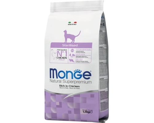 Сухий корм для кішок Monge Cat Sterilised зі смаком курки та лосося 1.5 кг (8009470011938)