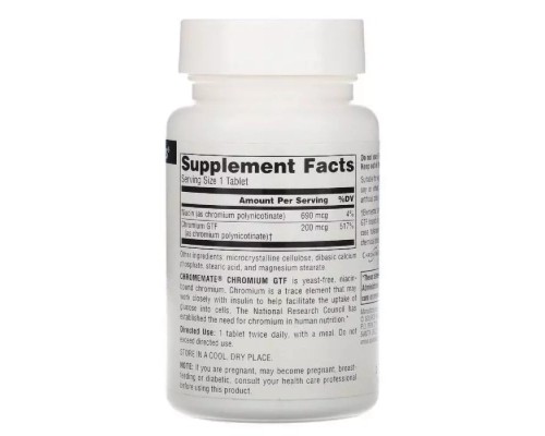 Мінерали Source Naturals Хром GTF 200мкг, ChromeMate, 240 таблеток (SNS-00107)