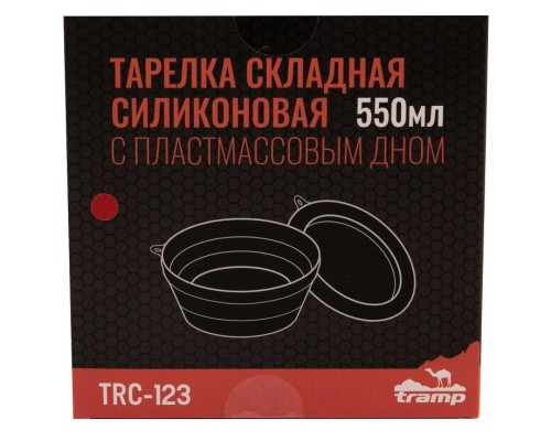 Миска туристична Tramp силіконова з пластиковим дном 550 мл (UTRC-123-terracota)