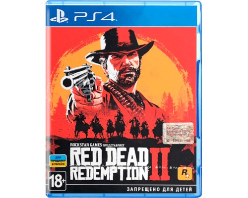 Гра Sony Red Dead Redemption 2, BD диск (5026555423052)