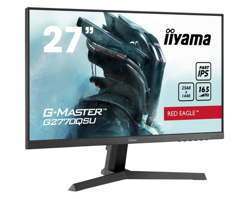 Монітор iiyama G2770QSU-B1