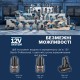Шуруповерт Bosch GSR 12V-30, кейс (0.601.9G9.001)