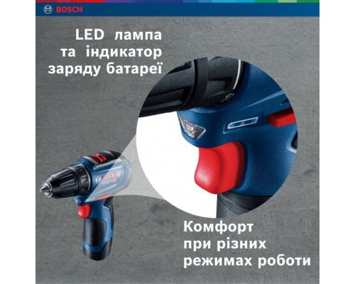 Шуруповерт Bosch GSR 12V-30, кейс (0.601.9G9.001)