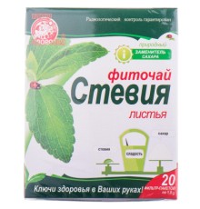 Трави Ключі здоров'я Фіточай Стевія 1,5г 20