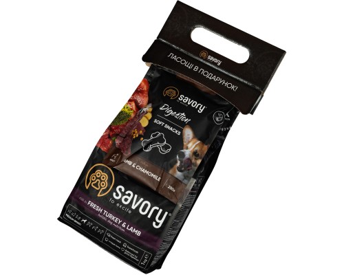 Сухий корм для собак Savory Medium Breed 1 кг + ласощі (2700000024560)