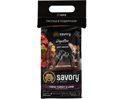 Сухий корм для собак Savory Medium Breed 1 кг + ласощі (2700000024560)