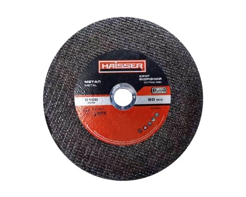 Круг відрізний HAISSER по металу 355х3,5х25,4 мм (100460)
