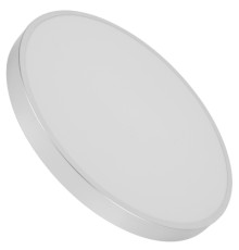 Світильник Eurolamp Jane N3 50W 3000K-6000K (LED-ZSL-50W-N3)