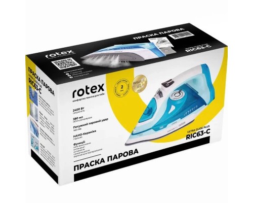 Праска Rotex RIC63-C Ultra Glide Plus