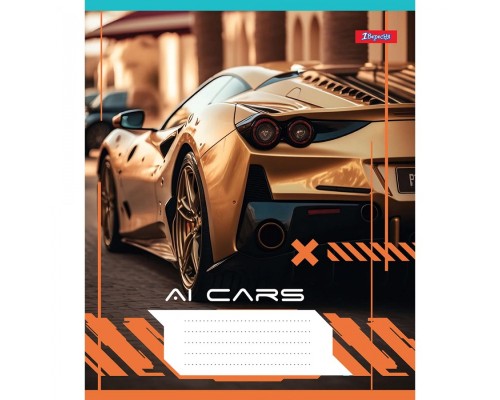 Зошит 1 вересня А5 AI cars 48 аркушів, лінія (766723)
