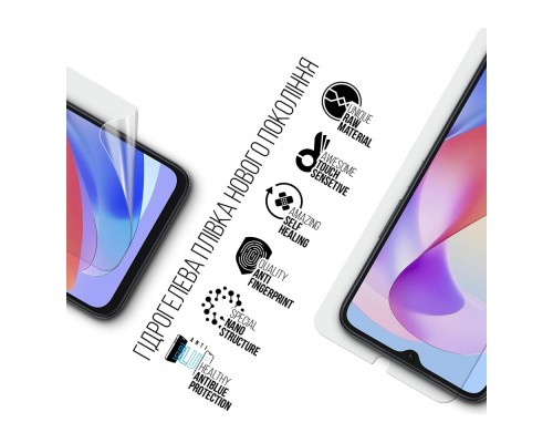 Плівка захисна Armorstandart Anti-Blue Honor X6a (ARM71064)