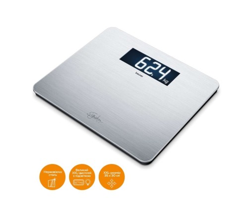 Ваги підлогові Beurer GS_405