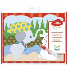 Набір для творчості Djeco Що навколо? художній комплект для малювання водою (DJ09065)