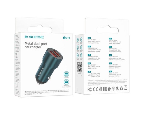 Зарядний пристрій BOROFONE BZ19 2 USB Sapphire Blue (BZ19SU)