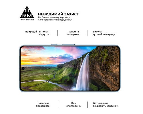 Скло захисне Armorstandart Pro Google Pixel 8 Black (ARM72907) Скло захисне Armorstandart Pro Google Pixel 8 Black (ARM72907)