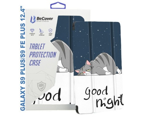 Чохол до планшета BeCover Smart Case Samsung Tab S9 Plus (SM-X810/SM-X816)/S9 FE Plus (SM-X610/SM-X616) 12.4