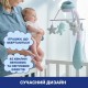 Мобіле Chicco проектор на ліжечко 3 в 1 