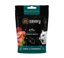 Ласощі для котів Savory для здорового росту кошенят, індичка з журавлиною 50 г (4820232631393)