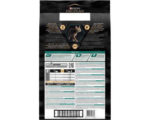 Сухий корм для кішок Purina Pro Plan Original з куркою 10 кг (7613036508032) Сухий корм для кішок Purina Pro Plan Original з куркою 10 кг (7613036508032)