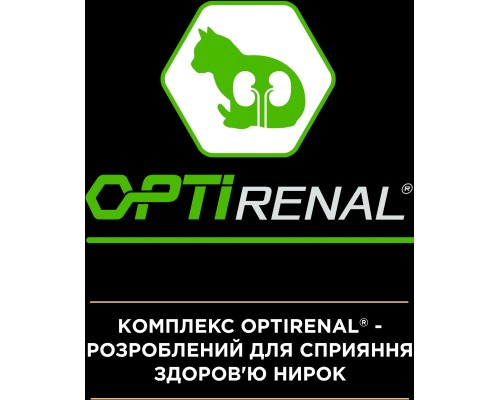 Сухий корм для кішок Purina Pro Plan Original з куркою 10 кг (7613036508032) Сухий корм для кішок Purina Pro Plan Original з куркою 10 кг (7613036508032)