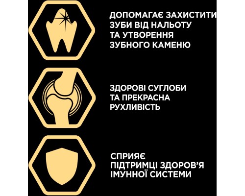 Сухий корм для кішок Purina Pro Plan Original з куркою 10 кг (7613036508032) Сухий корм для кішок Purina Pro Plan Original з куркою 10 кг (7613036508032)