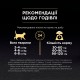 Сухий корм для кішок Purina Pro Plan Original з куркою 10 кг (7613036508032)
