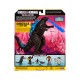 Фігурка Godzilla vs. Kong Ґодзілла до еволюції з променем (35201)