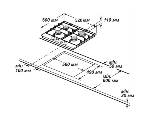 Варочна поверхня Grunhelm GPG 3211 GF