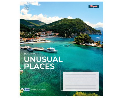Зошит 1 вересня 1В Unusual places 96 аркушів лінія (767424)