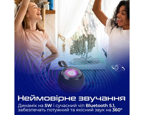 Акустична система Promate Juggler Black (juggler.black) 