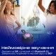 Акустична система Promate Juggler Black (juggler.black) 