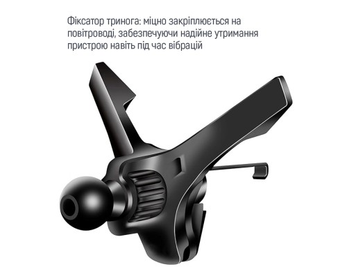 Універсальний автотримач ColorWay Magnetic Air Vent-6 (360° rotation) Gray (CW-CHM16-GR)