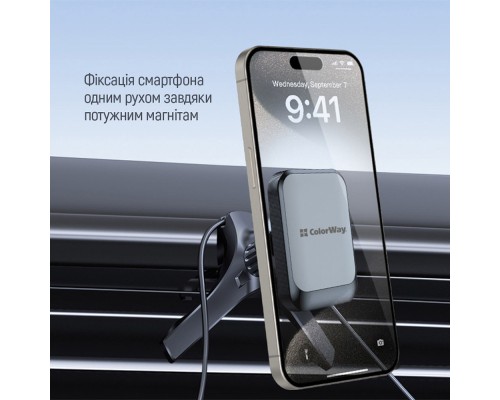 Універсальний автотримач ColorWay Magnetic Air Vent-6 (360° rotation) Gray (CW-CHM16-GR)
