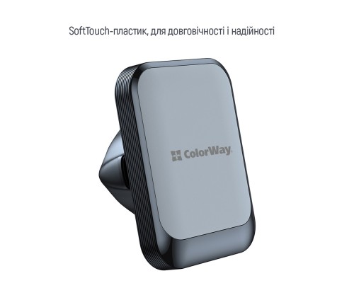 Універсальний автотримач ColorWay Magnetic Air Vent-6 (360° rotation) Gray (CW-CHM16-GR)