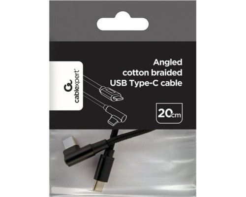 Дата кабель USB-C to USB-C 0,2m angle Cablexpert (CC-USB2-CMCML-0.2M)
