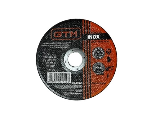 Круг відрізний GTM 125x1x22 нерж. (GTM_125_1_22_INOX)