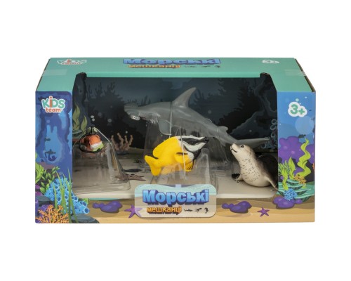 Фігурка Kids Team Морські мешканці: риба молот, тюлень, риба лисиця, аквалангіст (Q9899-P24_2)