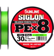 Шнур Sunline Siglon PE х8 150m 1.7/0.223mm 30lb/13.0kg Light Green (1658.09.68)