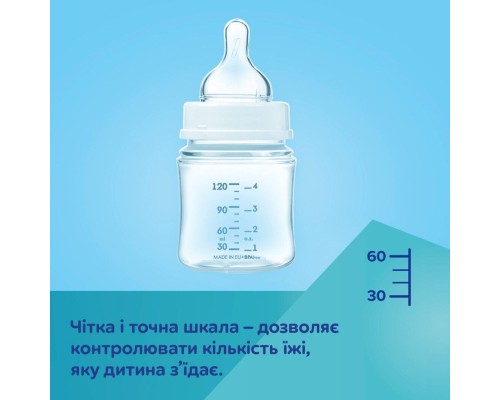 Пляшечка для годування Canpol babies PP Easystart Bonjour Paris антиколікова з широким отвором та ручками 300 мл син (35/241_blu)