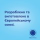 Пляшечка для годування Canpol babies PP Easystart Bonjour Paris антиколікова з широким отвором та ручками 300 мл син (35/241_blu)