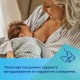 Пляшечка для годування Canpol babies PP Easystart Bonjour Paris антиколікова з широким отвором та ручками 300 мл син (35/241_blu)
